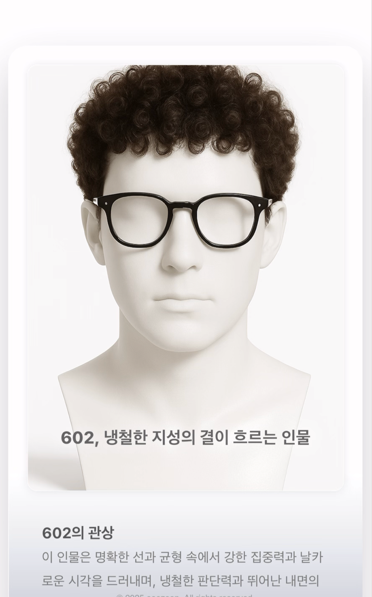 Guansang second 3
